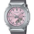 Часы Casio G-Shock GM-S2110-4A