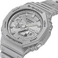 Часы Casio G-Shock GA-2100FF-8ADR (GA-2100FF-8AER) фото 5