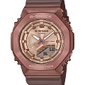 Часы Casio G-Shock GM-S2100BR-5A