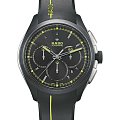 Часы Rado HyperChrome Automatic Chronograph R32525179