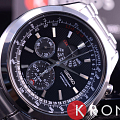 Часы Seiko Conceptual Series Dress SPC127P1 фото 3