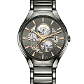 Часы Rado True Round Open Heart R27108112