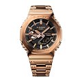 Часы Casio G-Shock GM-B2100GD-5ADR (GM-B2100GD-5A) фото 6