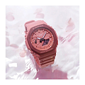 Часы Casio G-Shock GA-2110SL-4A4DR (GA-2110SL-4A4) фото 8