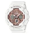 Часы Casio G-Shock GMA-S120MF-7A2