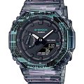 Часы Casio G-Shock GA-2100NN-1ADR