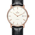 Часы Rado Diamaster R14068016