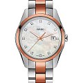 Часы Rado Hyperchrome R32184902