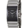 Часы Rado Integral R20785759