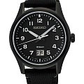 Часы Seiko Classic Quartz SUR571P1