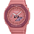 Часы Casio G-Shock GA-2110SL-4A4DR (GA-2110SL-4A4)