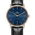 Часы Rado Diamaster Thinline R14068206