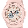 Часы Casio Baby-G BGA-275-4ADR (BGA-275-4A)