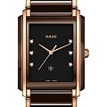 Часы Rado Integral R20219722 фото 2