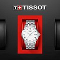 Часы Tissot Classic Dream T129.410.11.013.00 фото 6